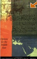 Monetary Policy & Exchange Rate Regimes: Options for the Middle East артикул 2982e.
