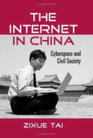 The Internet in China (Routledge Studies in New Media and Cyberculture) артикул 2988e.